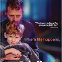 Hadassah-International-Magazine-2024-5